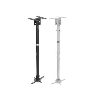 NBT-718-4 Projector Bracket/Mount 1.5m