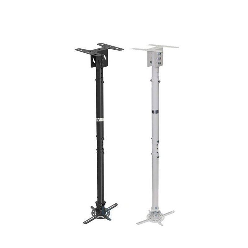 NBT-718-4 Projector Bracket/Mount 1.5m