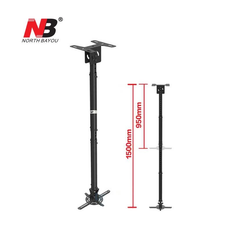 NBT-718-4 Projector Bracket/Mount 1.5m - Image 3