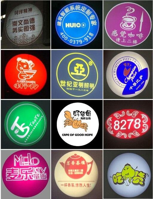Gobo Advertising LED Logo Projector (Free Customize Logo) - Image 8