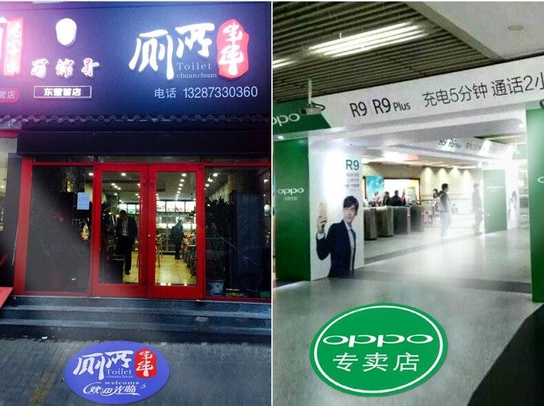 Gobo Advertising LED Logo Projector (Free Customize Logo) - Image 9