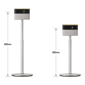 Epson ELPFS01 Adjustable Floor Stand