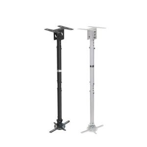 Dopah D720 Universal Projector Ceiling Mount/Bracket